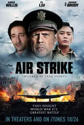 Air Strike (2018) Protected Face mask - idPoster.com