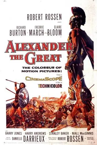 Alexander the Great (1956) Wall Poster picture 938382