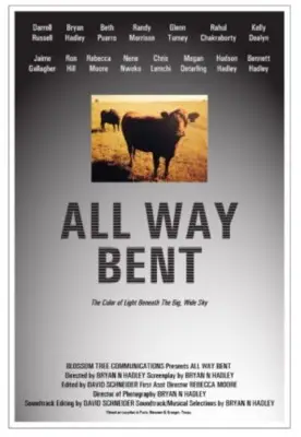 All Way Bent 2016 Computer MousePad picture 693192