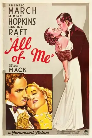 All of Me (1934) Drawstring Backpack - idPoster.com