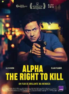 Alpha, The Right to Kill (2018) Men's Colored Hoodie - idPoster.com