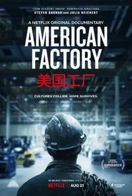 American Factory (2019) White Tank-Top - idPoster.com