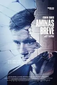 Aminas breve 2017 posters and prints