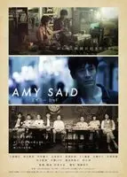 Amy Said (2017) posters and prints