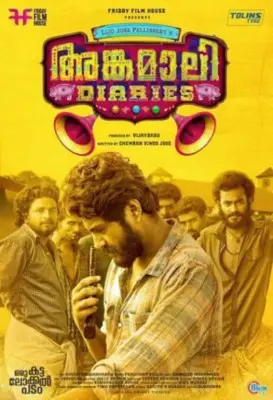 Angamaly Diaries 2017 Women's Colored Tank-Top - idPoster.com