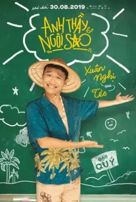Anh Thay Ngoi Sao (2019) Baseball Cap - idPoster.com