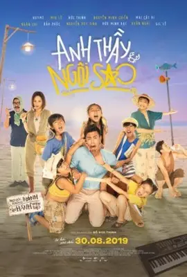 Anh Thay Ngoi Sao (2019) Computer MousePad picture 860813