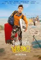 Anh Thay Ngoi Sao (2019) posters and prints
