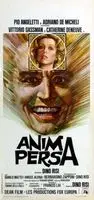 Anima persa (1977) posters and prints