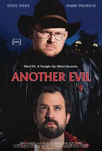 Another Evil (2017) Computer MousePad picture 743841
