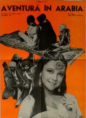 Arabian Adventure (1979) Men's Colored Hoodie - idPoster.com