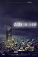 Arcadia 2016 posters and prints