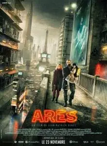 Ares 2016 posters and prints