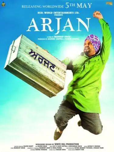 Arjan 2017 Wall Poster picture 672184