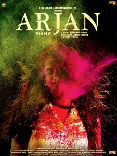 Arjan 2017 Kitchen Apron - idPoster.com