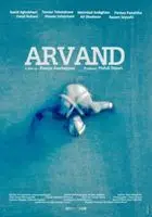 Arvand 2016 posters and prints
