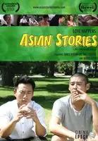 Asian Stories (Book 3) (2006) posters and prints
