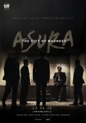 Asura The City of Madness 2016 Wall Poster picture 686299