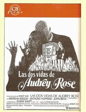 Audrey Rose (1977) White Tank-Top - idPoster.com