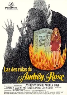 Audrey Rose (1977) Fridge Magnet picture 872018