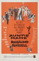 Auntie Mame (1958) posters and prints