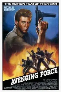 Avenging Force (1986) posters and prints