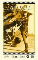 Aviatrix The Katherine Sui Fun Cheung Story 2016 posters and prints
