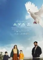 Ayaz (2017) posters and prints