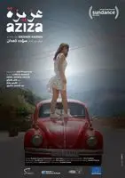 Aziza (2019) posters and prints