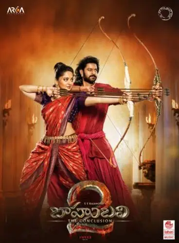 Baahubali The Conclusion 2017 Computer MousePad picture 665262