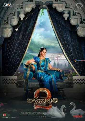 Baahubali The Conclusion 2017 Computer MousePad picture 665265