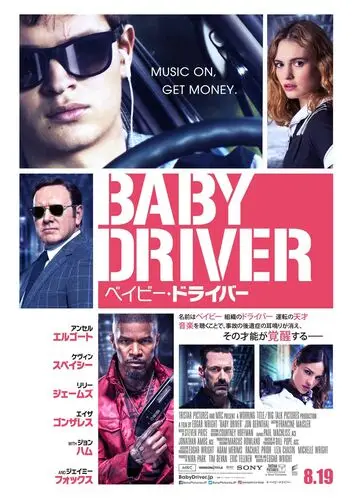 Baby Driver (2017) Wall Poster picture 742645