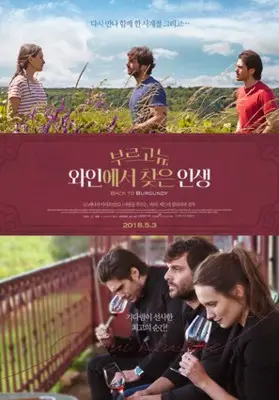 Back to Burgundy (2017) Wall Poster picture 833314
