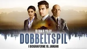 Backstabbing for Beginners (2018) Computer MousePad picture 736293