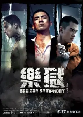 Bad Boy Symphony (2019) Drawstring Backpack - idPoster.com