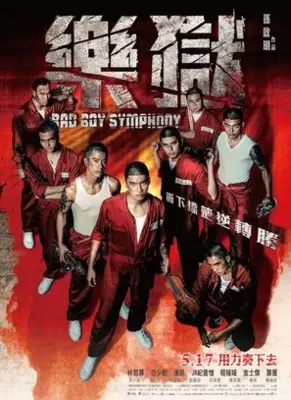 Bad Boy Symphony (2019) Wall Poster picture 891533
