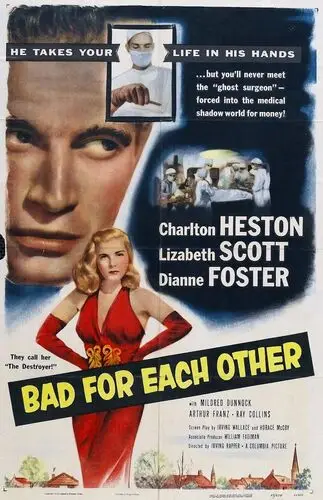 Bad for Each Other (1953) Fridge Magnet picture 938445