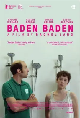 Baden Baden (2016) Men's Colored T-Shirt - idPoster.com