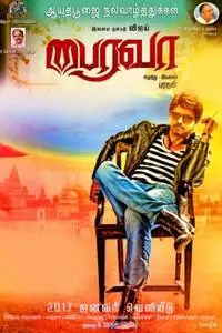 Bairavaa 2017 posters and prints