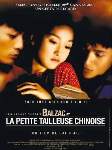 Balzac and the Little Chinese Seamstress (2002) White T-Shirt - idPoster.com