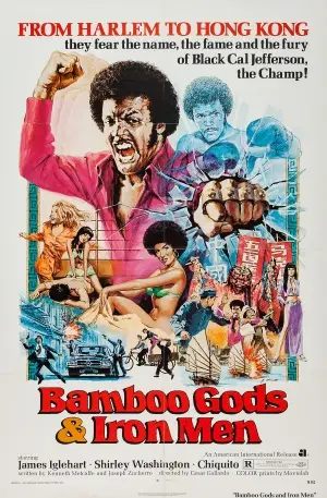 Bamboo Gods and Iron Men (1974) Women's Colored Tank-Top - idPoster.com