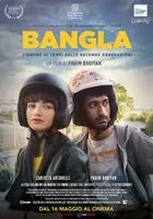 Bangla (2019) posters and prints