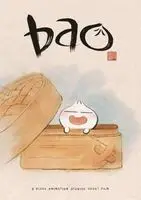 Bao (2018) posters and prints