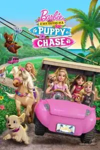 Barbie n Her Sisters in a Puppy Chase 2016 posters and prints