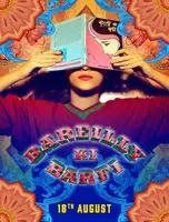 Bareilly Ki Barfi (2017) posters and prints