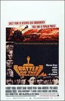 Battle of the Bulge (1965) posters and prints