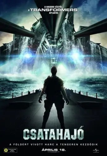 Battleship (2012) Wall Poster picture 152377