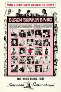 Beach Blanket Bingo (1965) posters and prints