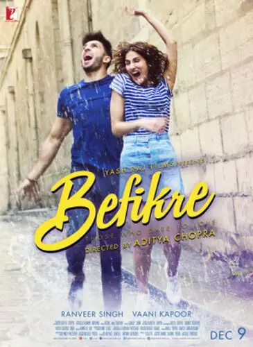 Befikre 2016 Jigsaw Puzzle picture 608670