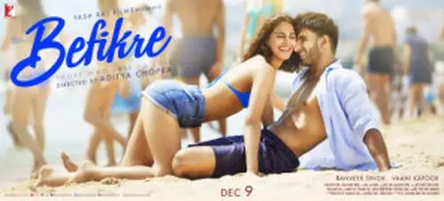Befikre 2016 Jigsaw Puzzle picture 608671